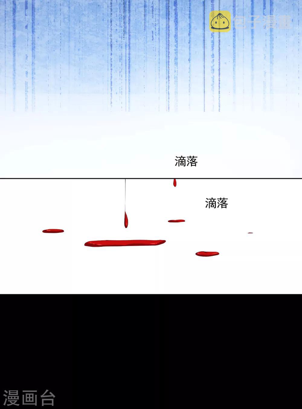 第152话26