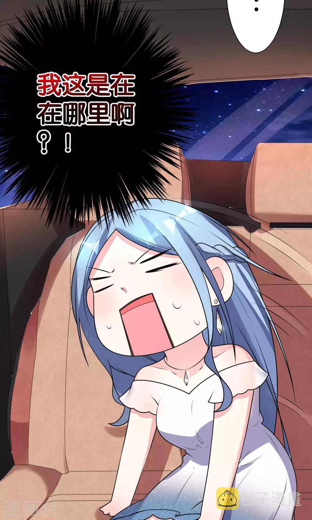 第117话8