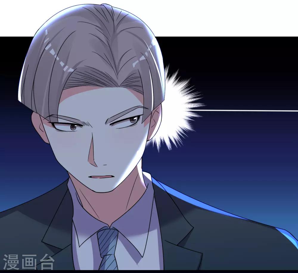 第292话9