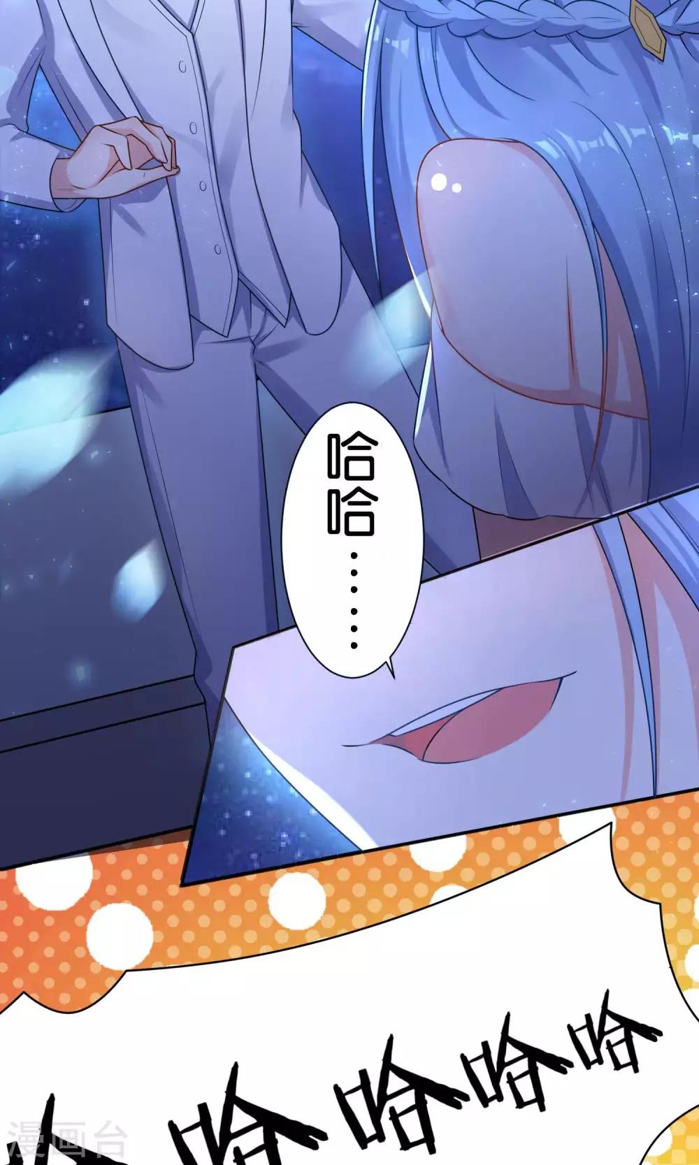 第118话5
