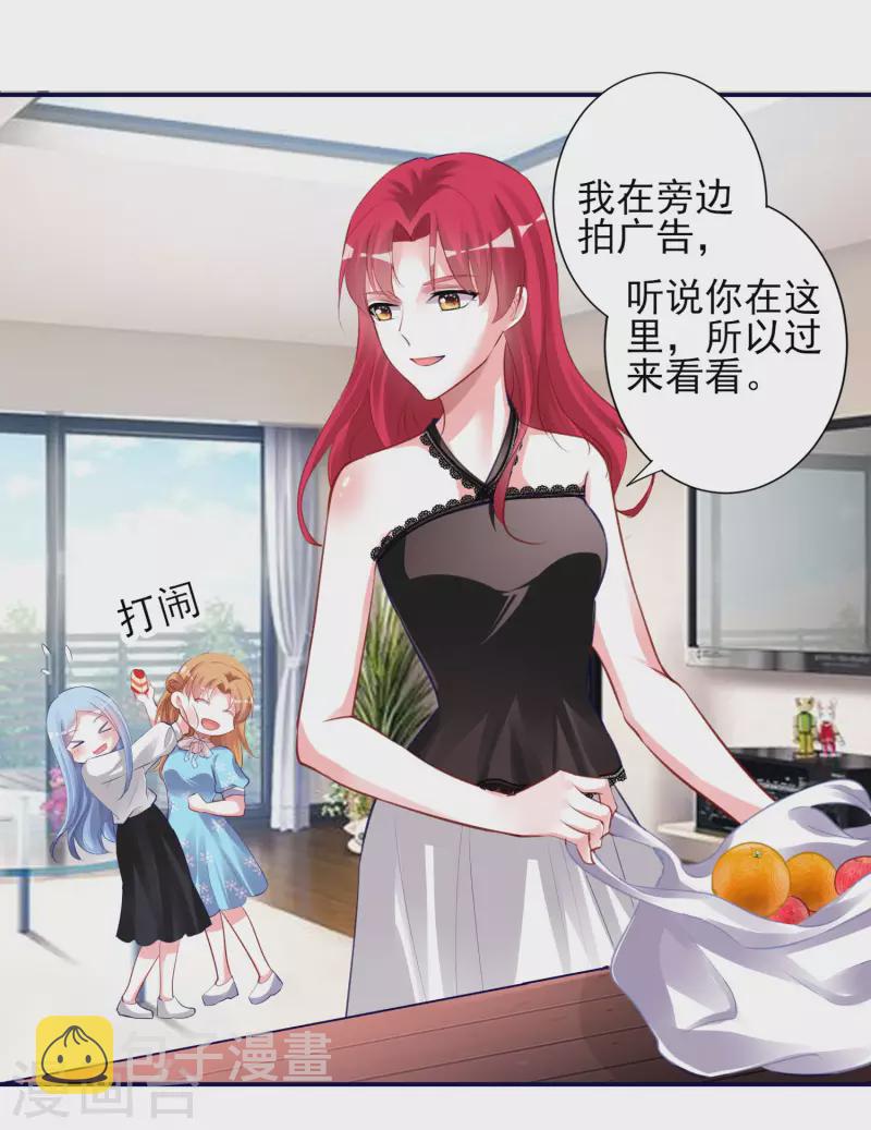 第366话10