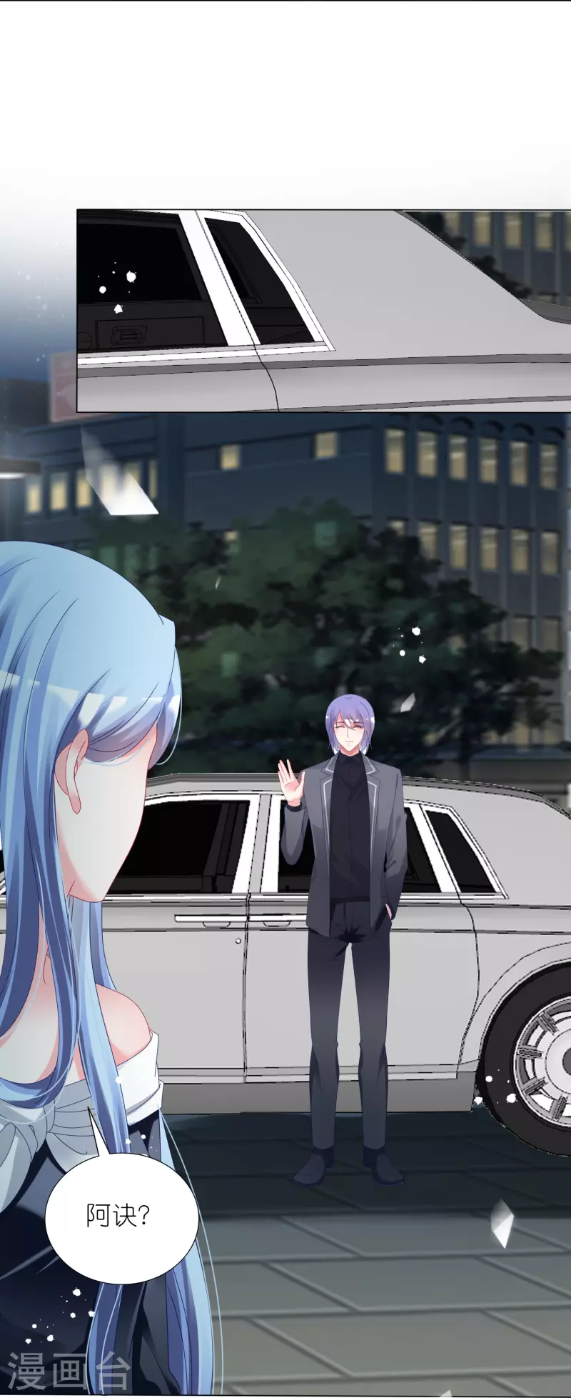 第444话27