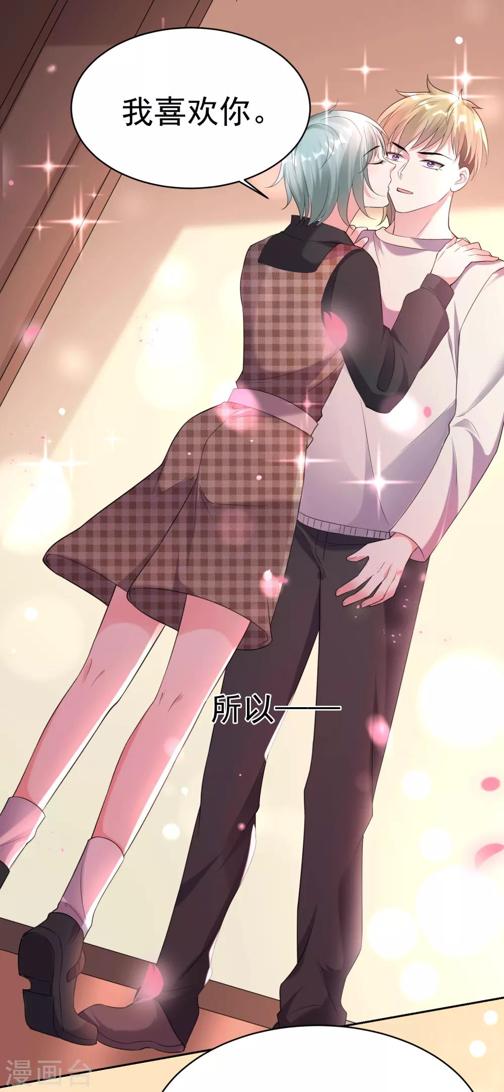 第329话17