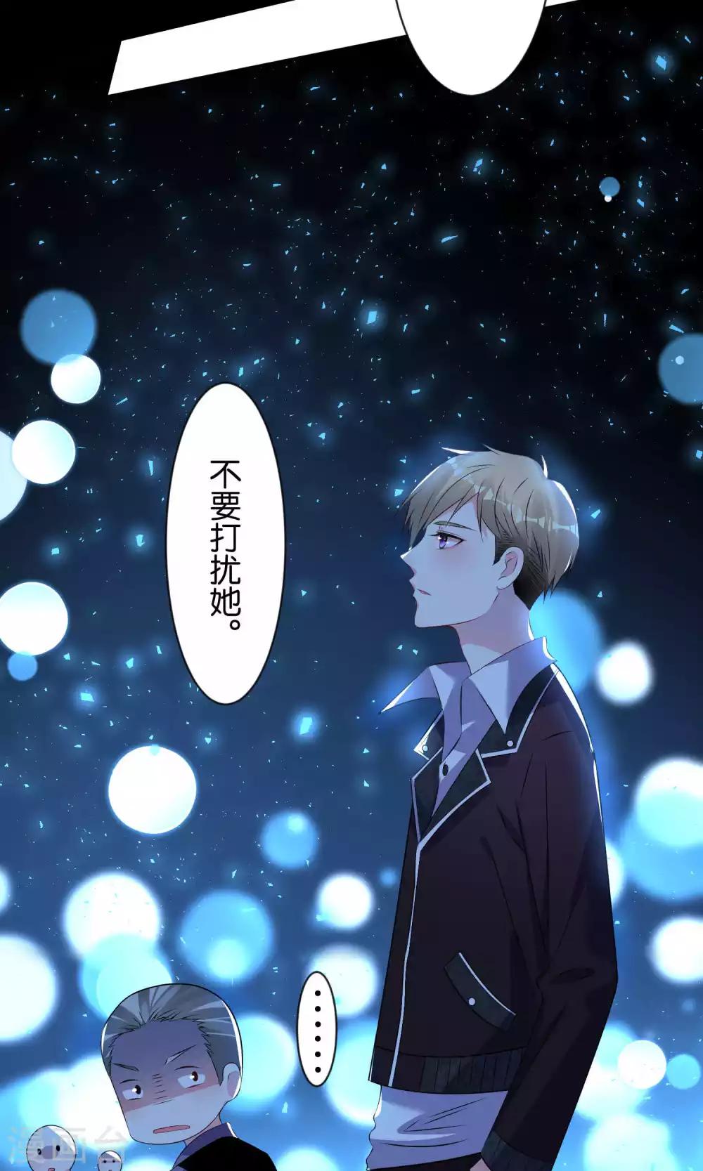 第110话15