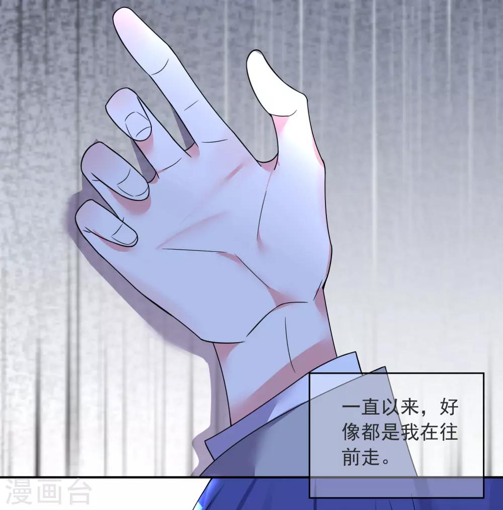 第295话21