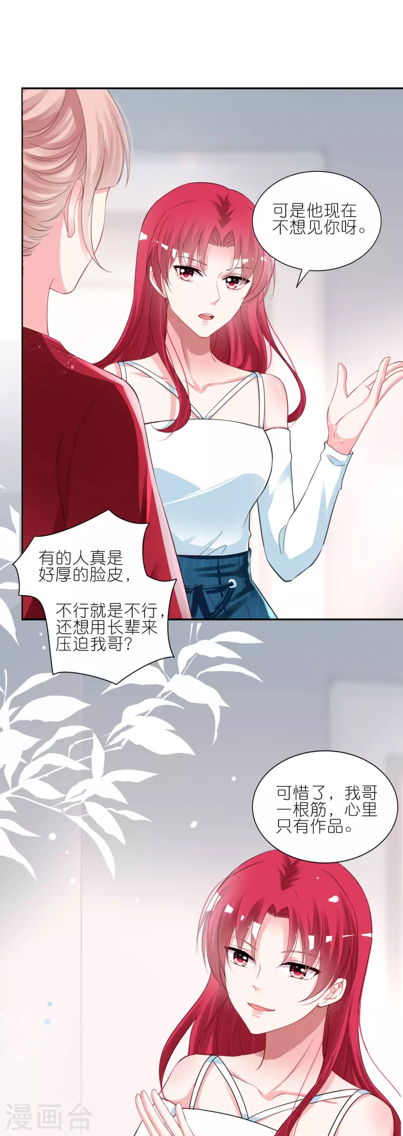 第414话18