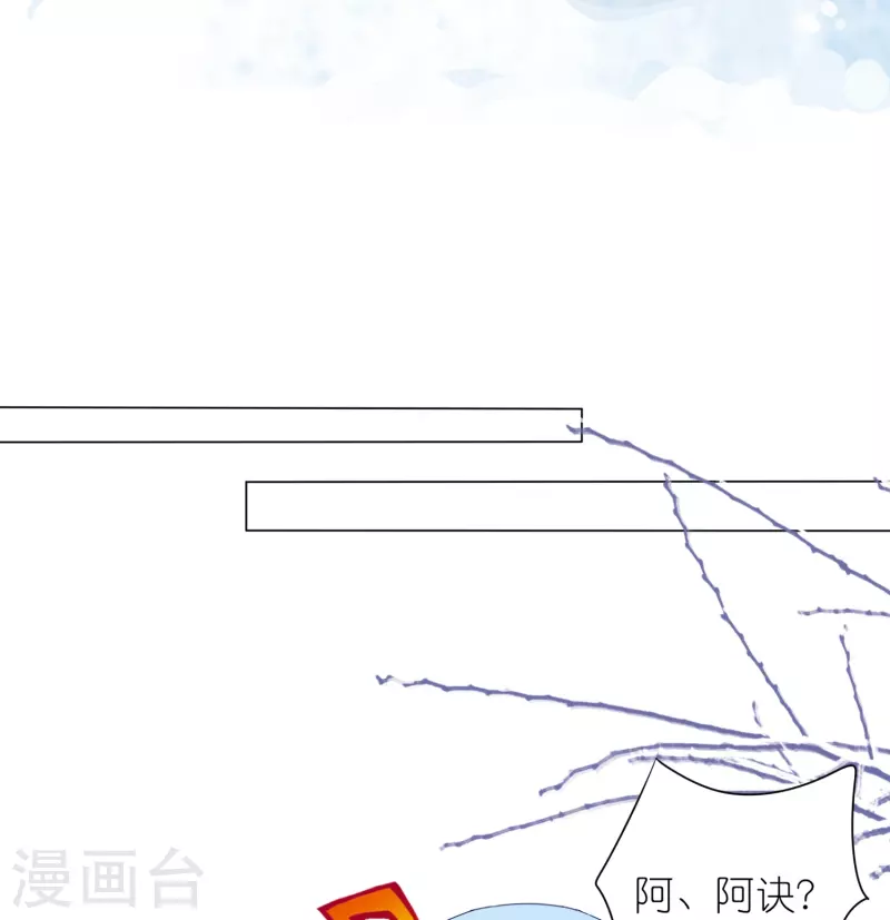 第451话9