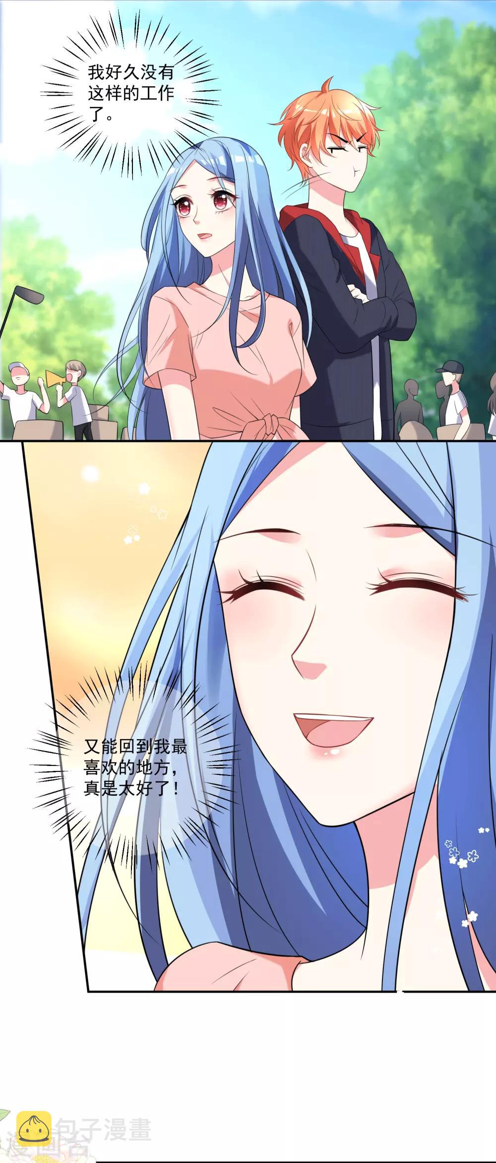 第334话2