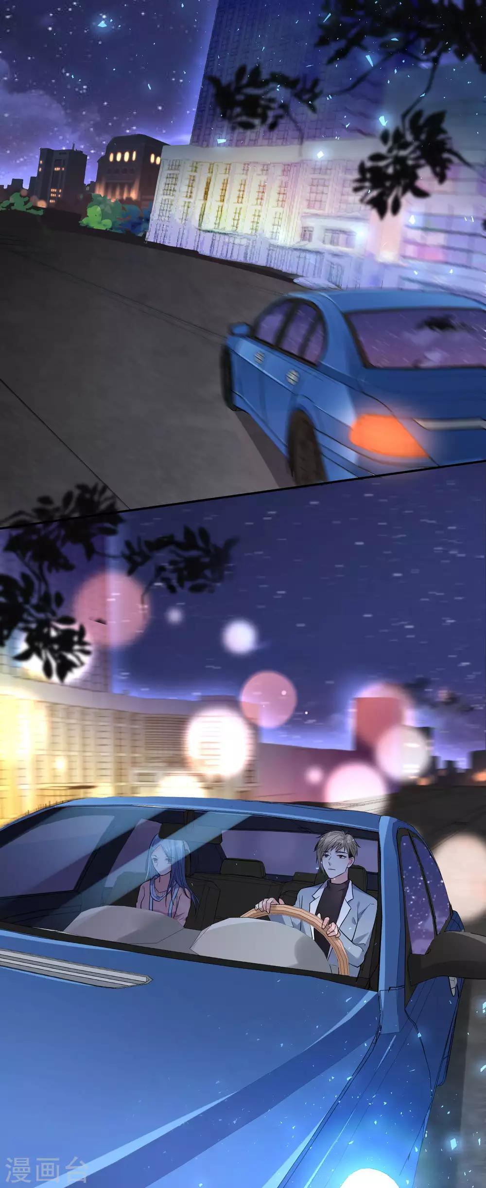 第177话1
