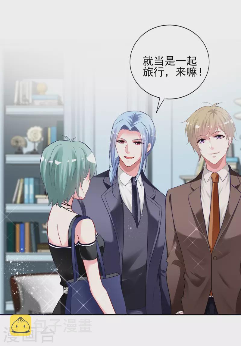 第398话4
