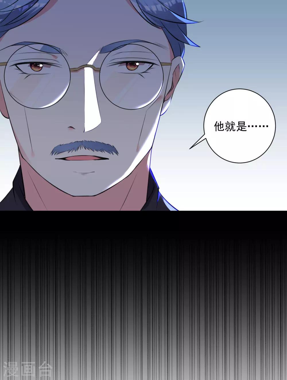 第313话2