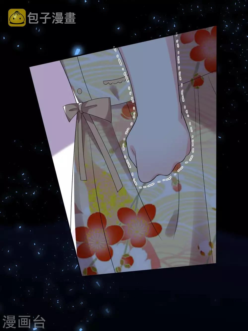 第203话6
