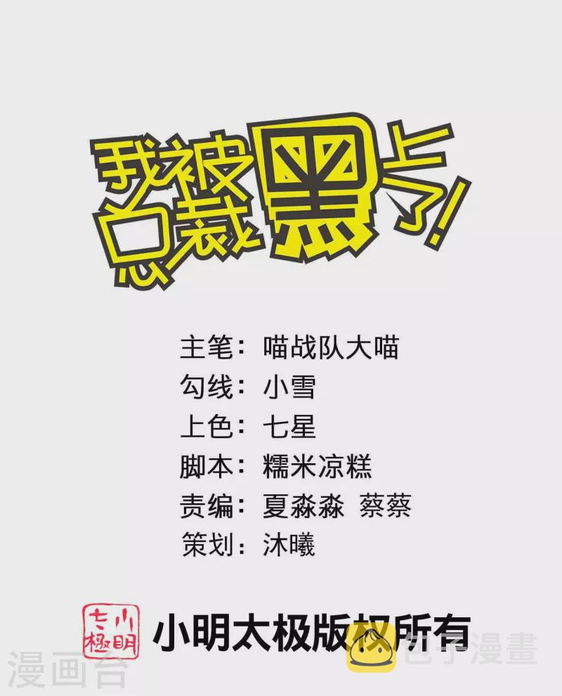 第468话0