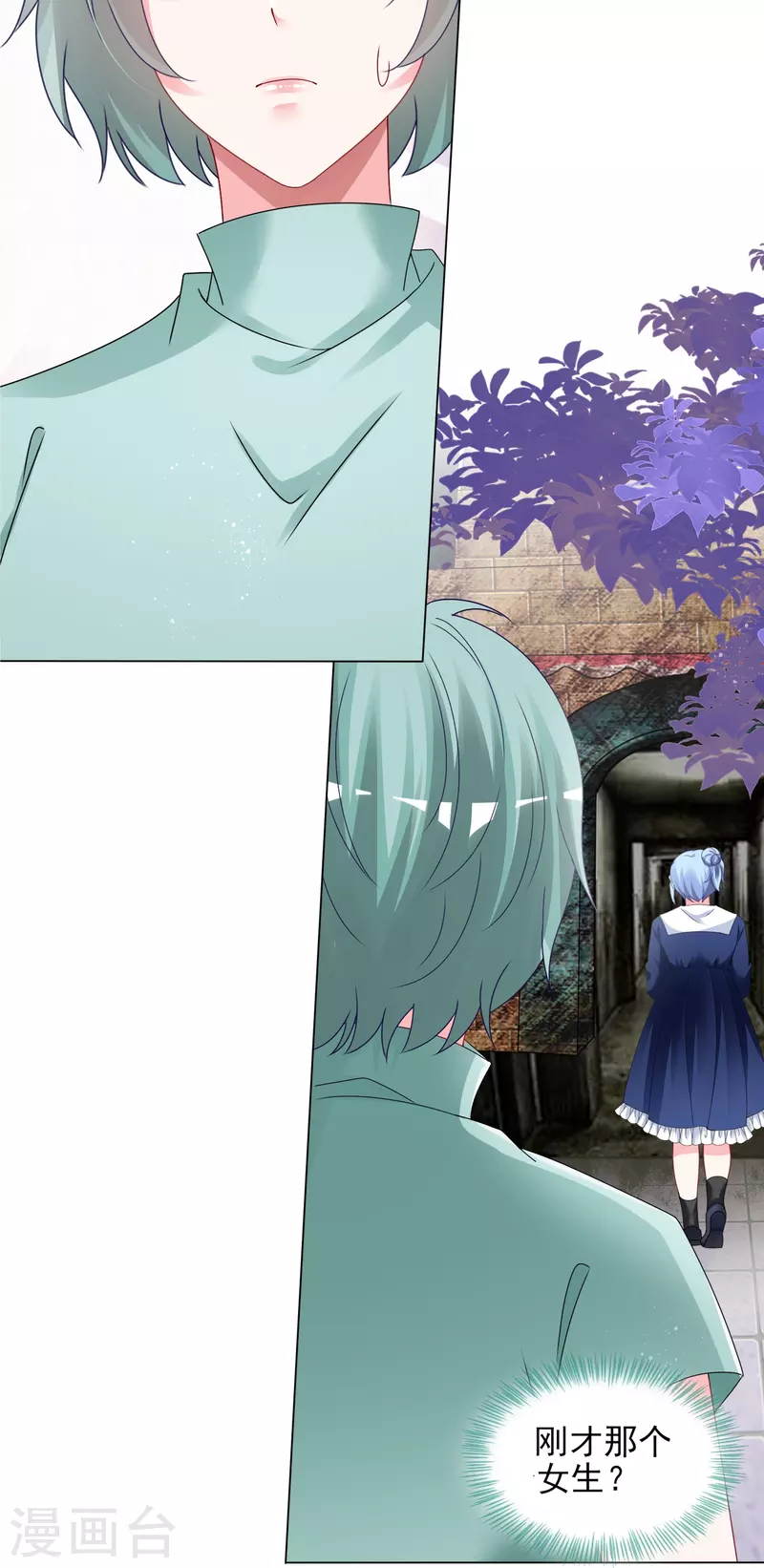 第405话27