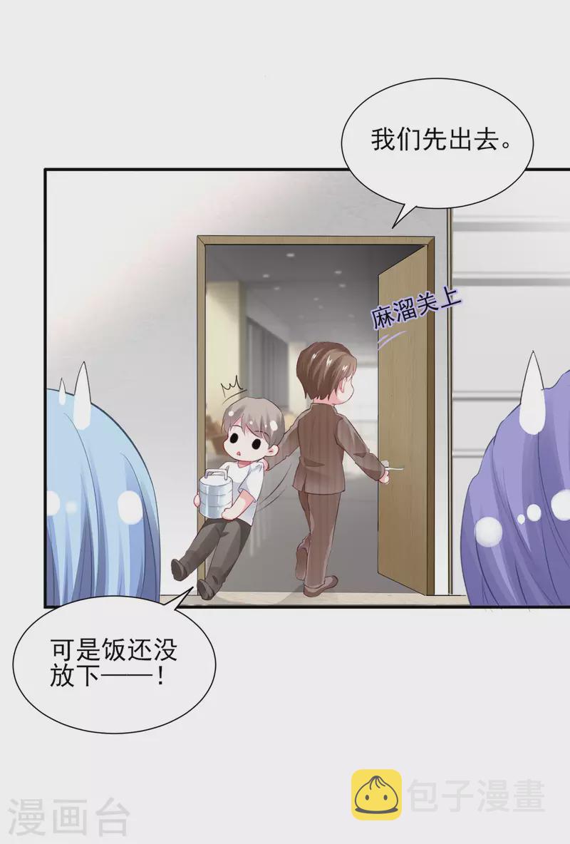 第389话16