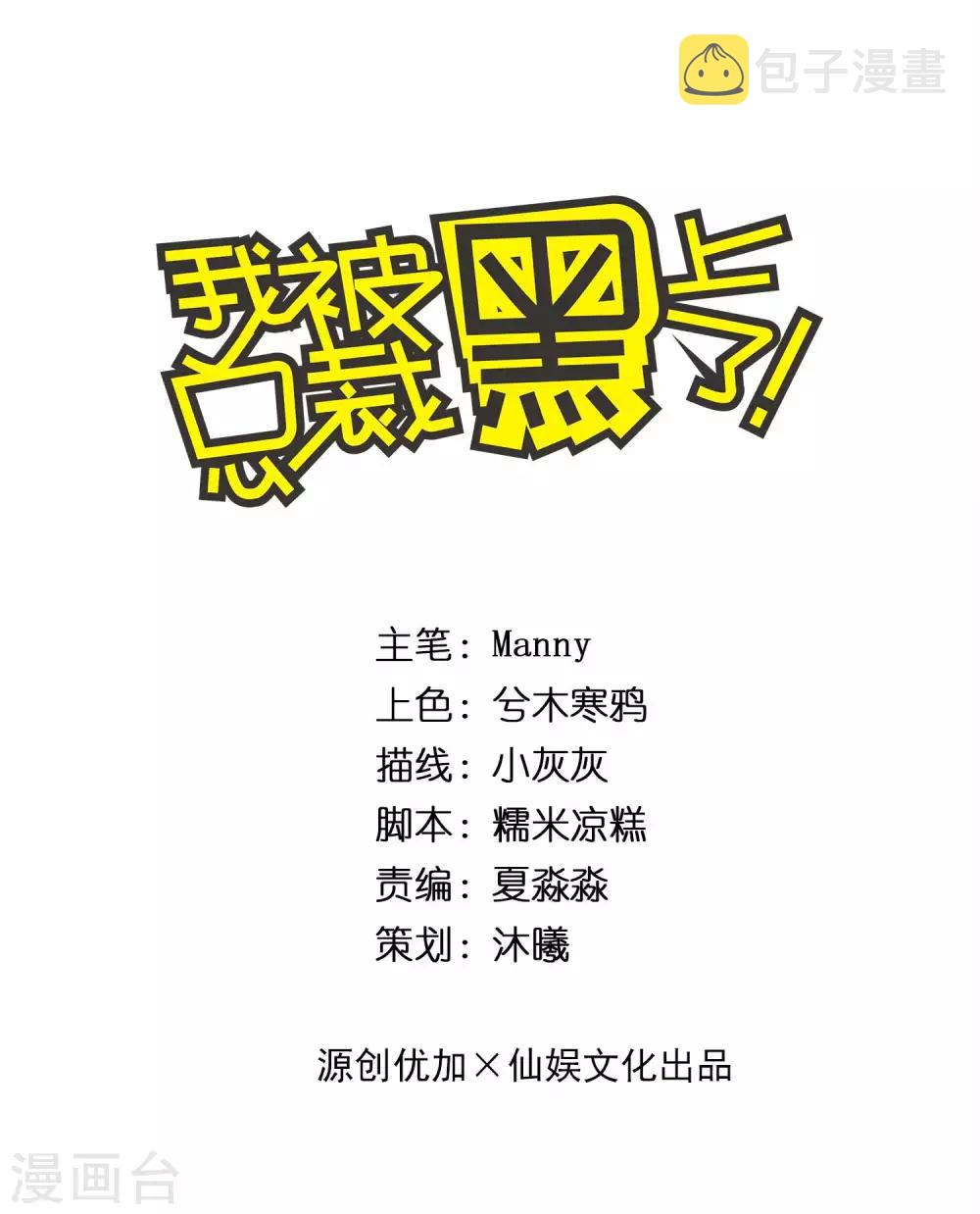 第269话0