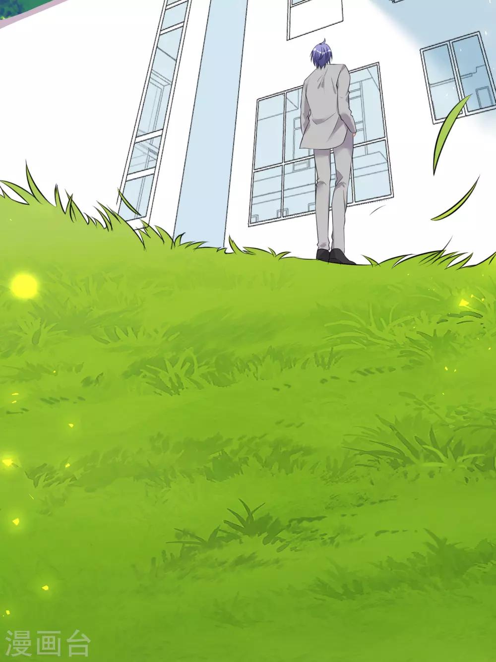 第316话25