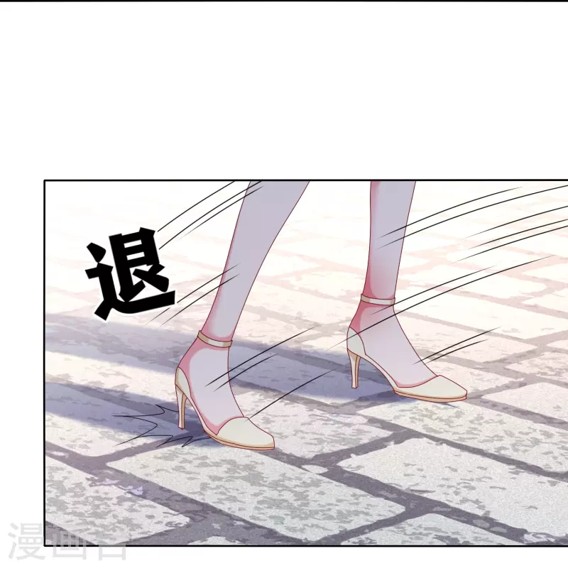 第470话13