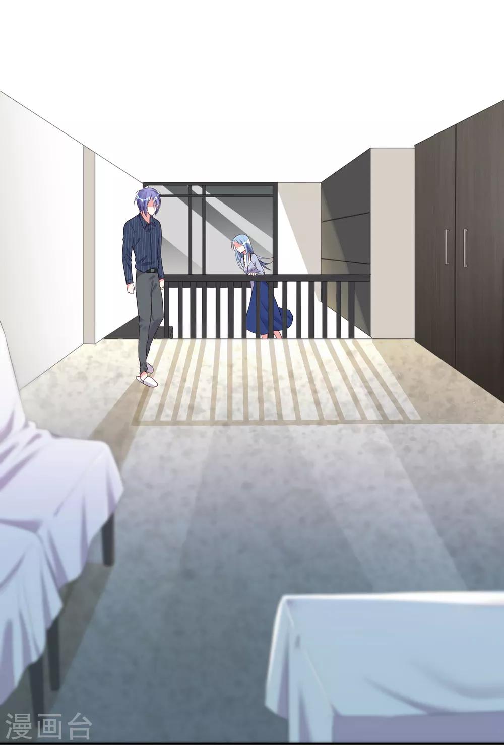 第227话2