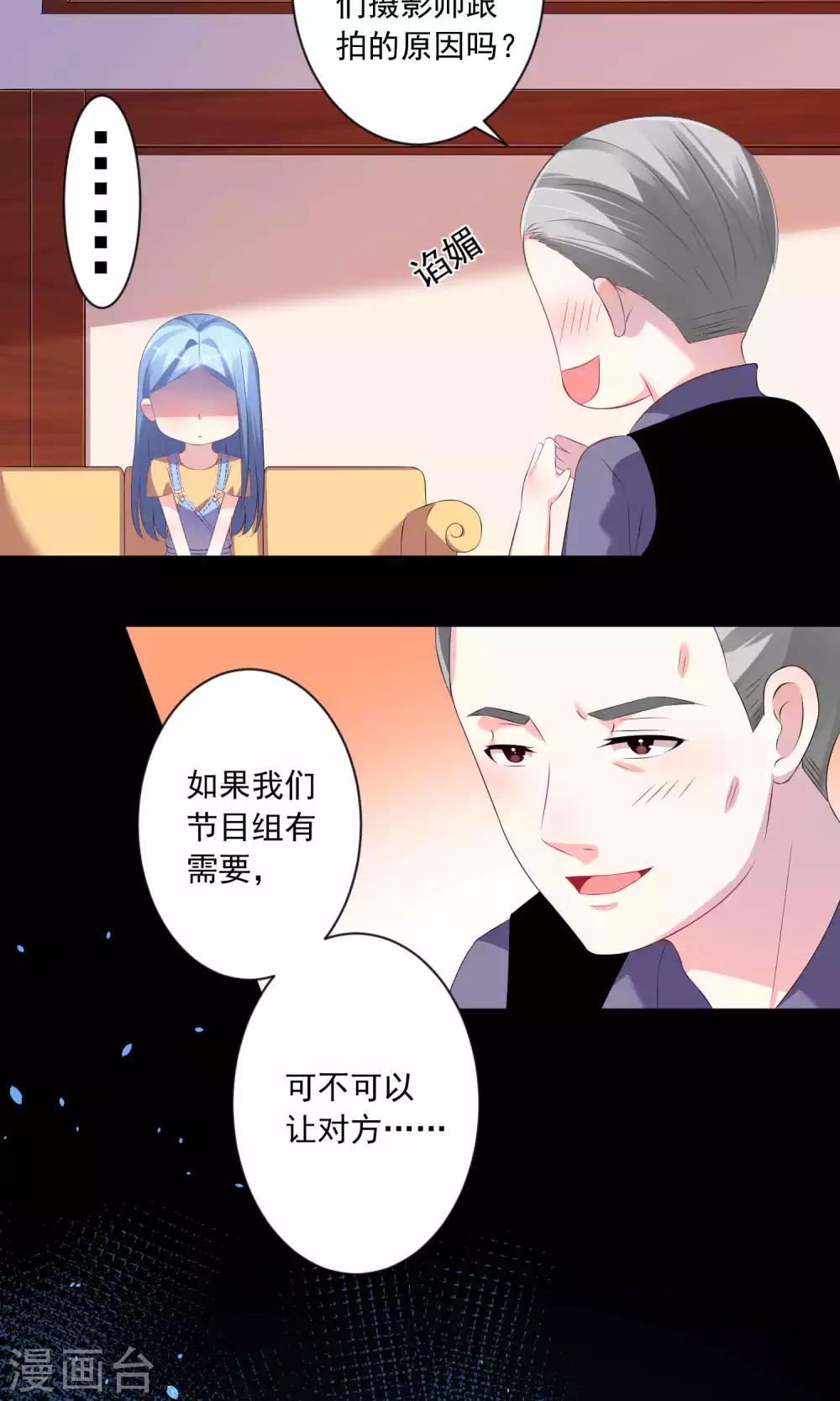 第131话1