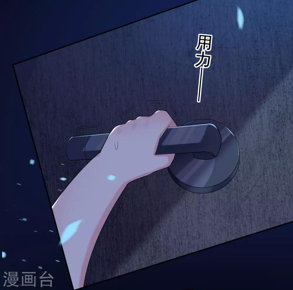 第202话1