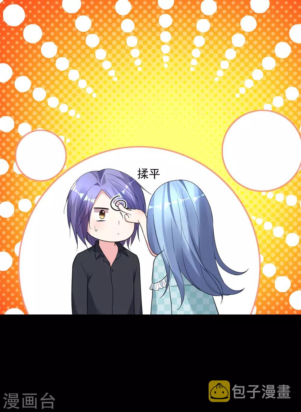 第183话3