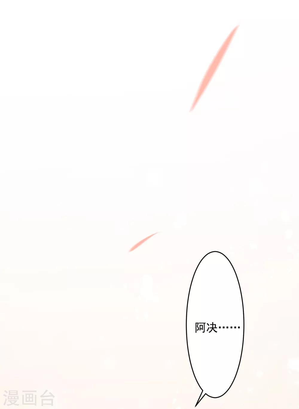 第187话11
