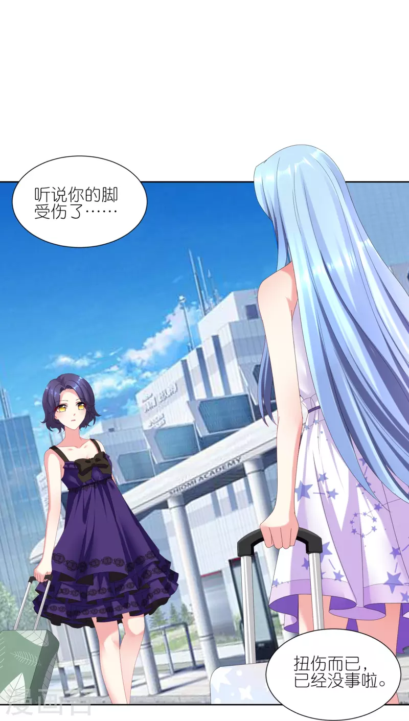 第422话17
