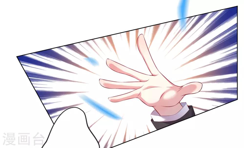 第61话21