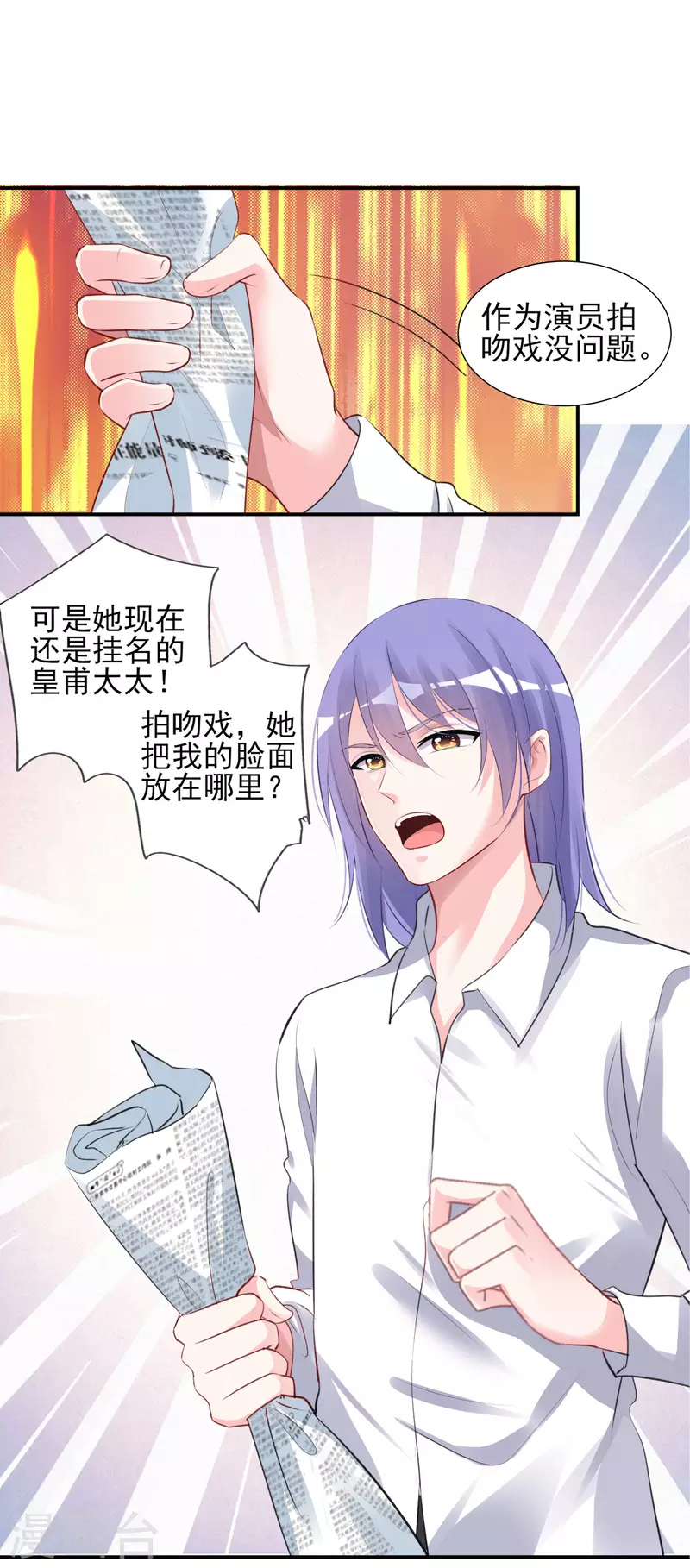 第372话2