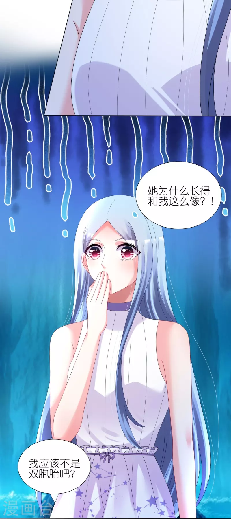 第435话22
