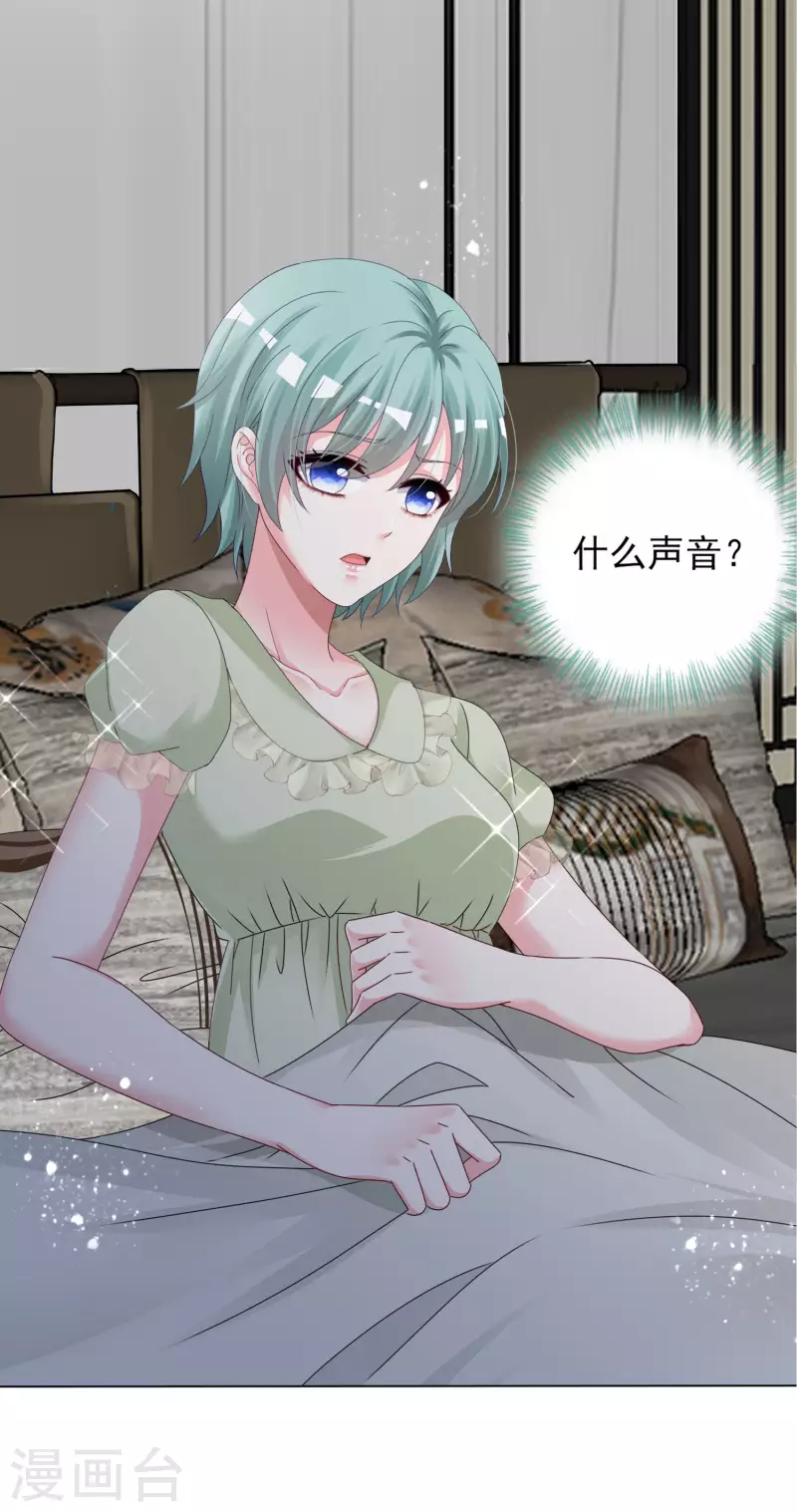 第401话2
