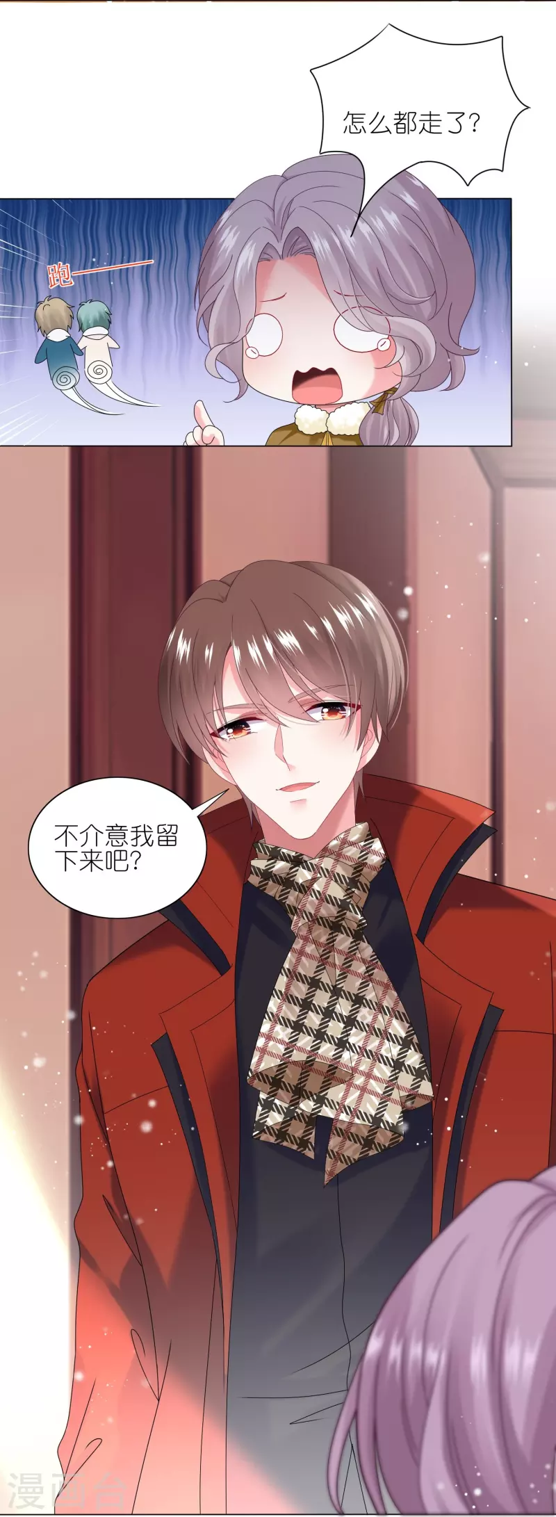 第452话21
