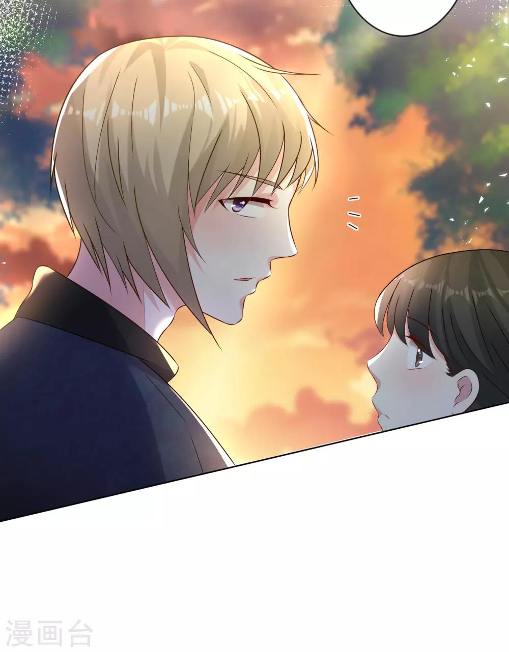 第149话13