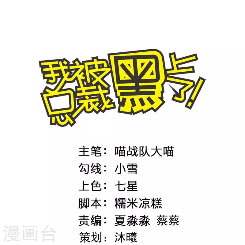 第450话0