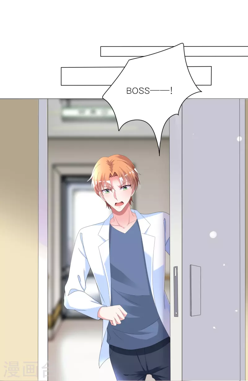 第426话14