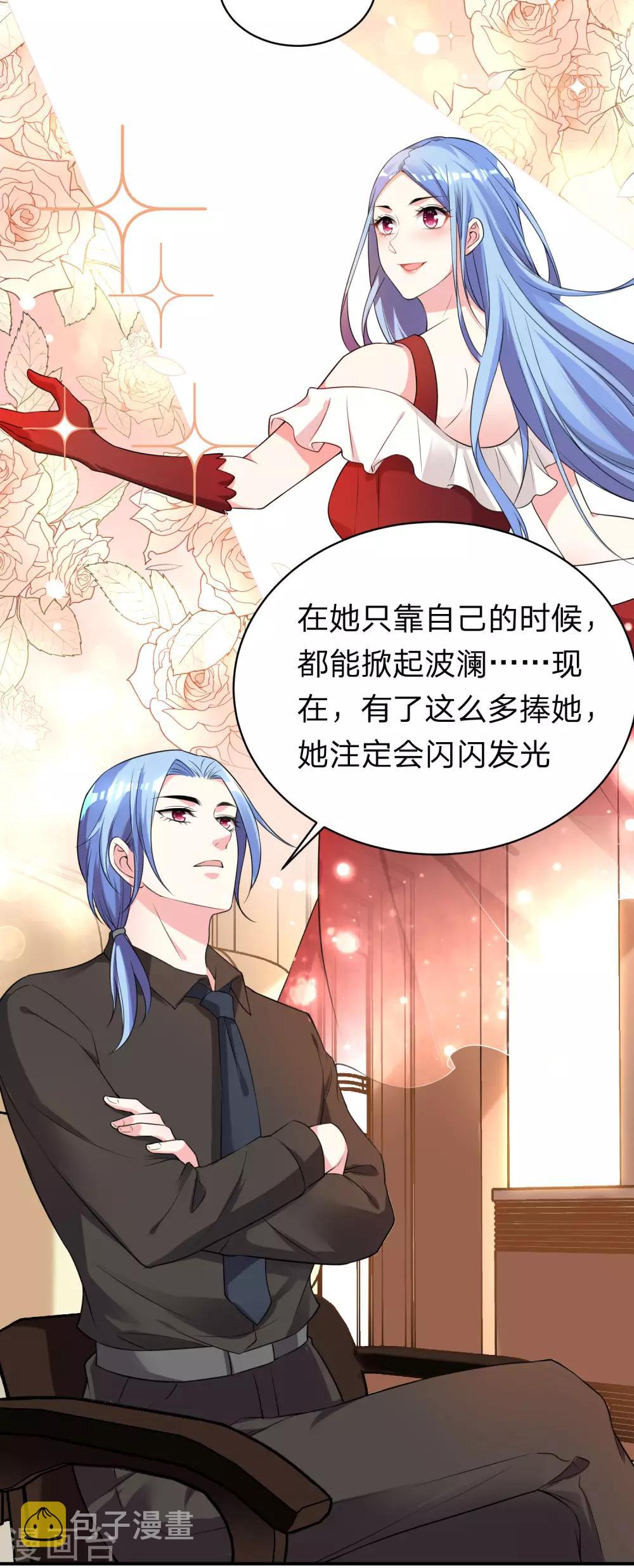 第336话4