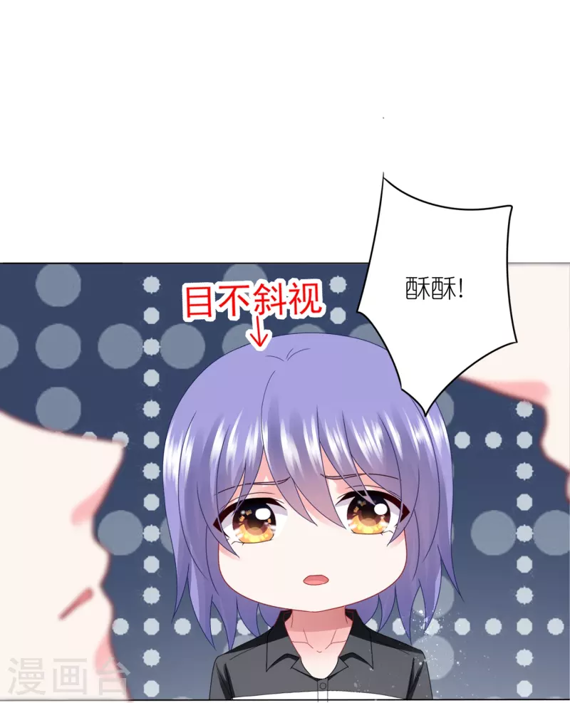 第409话22