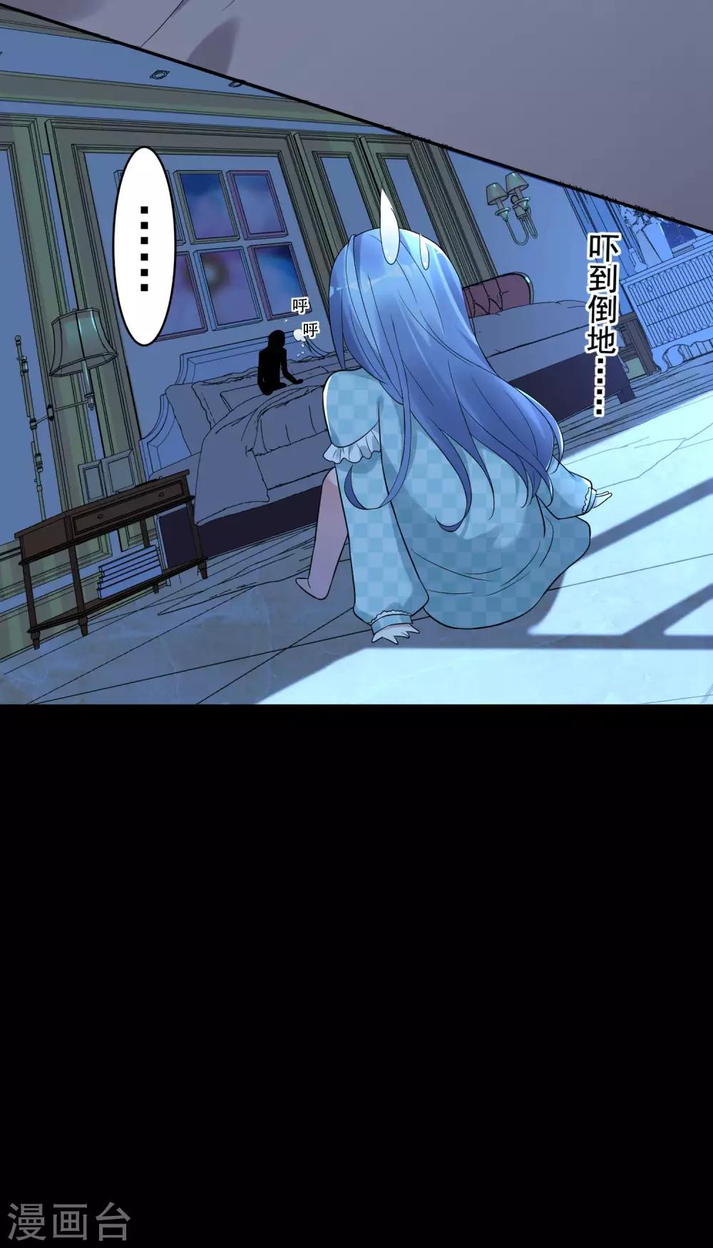 第182话5