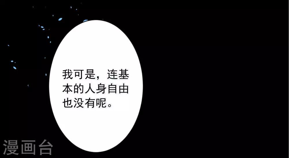 第145话18