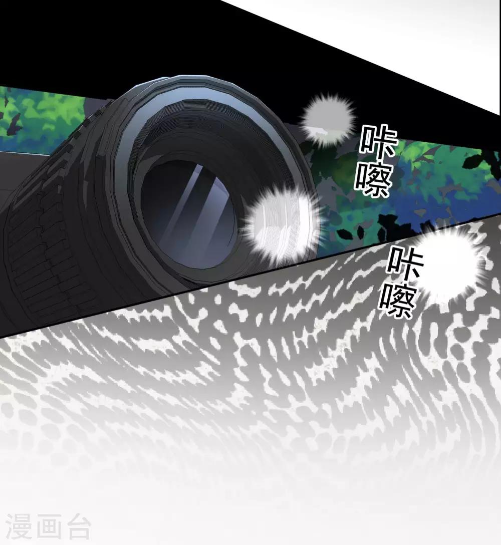 第177话13