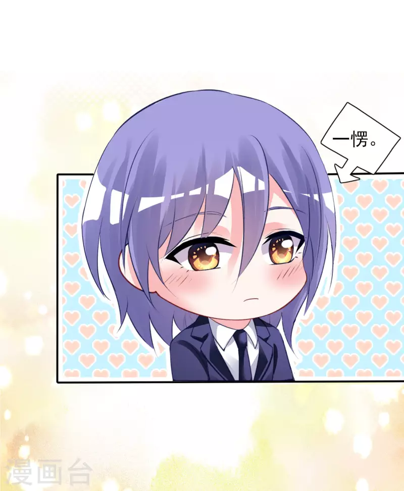第378话3
