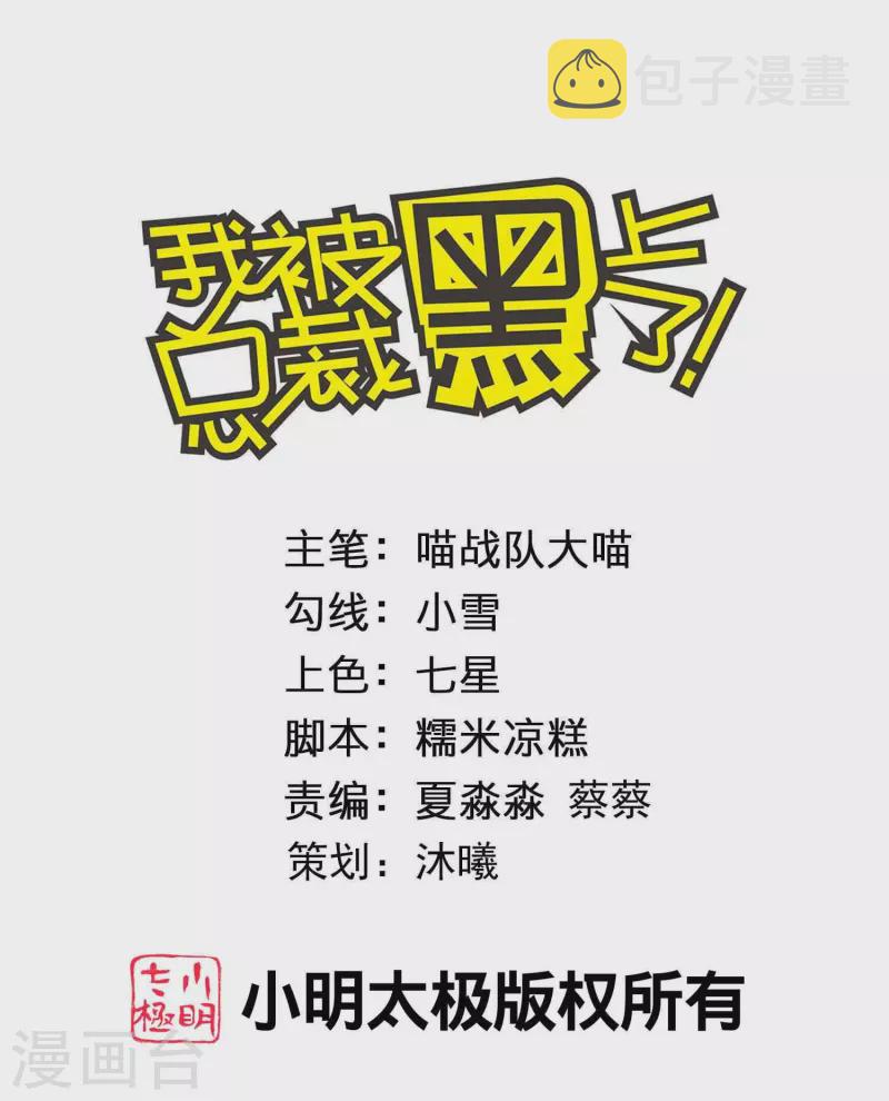 第453话0