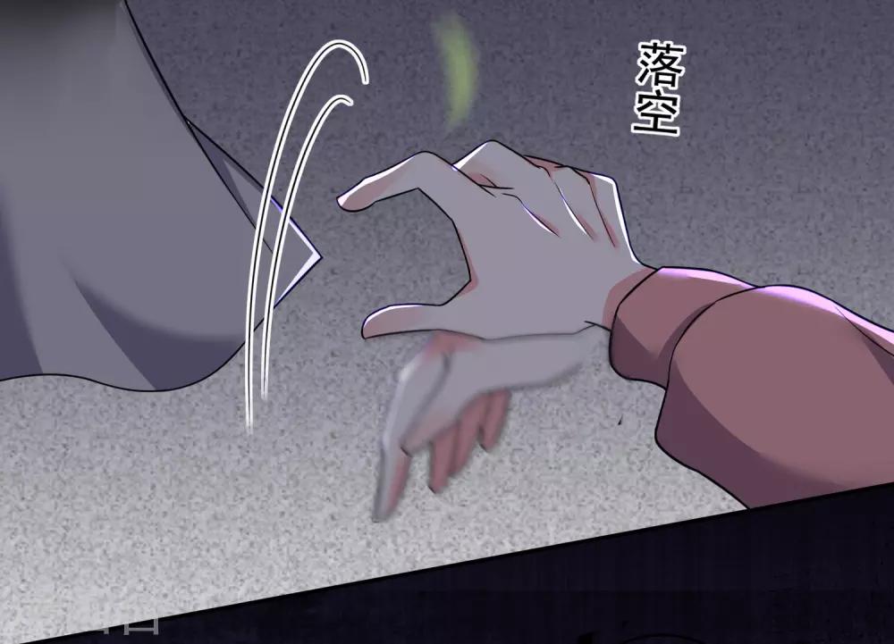 第294话16