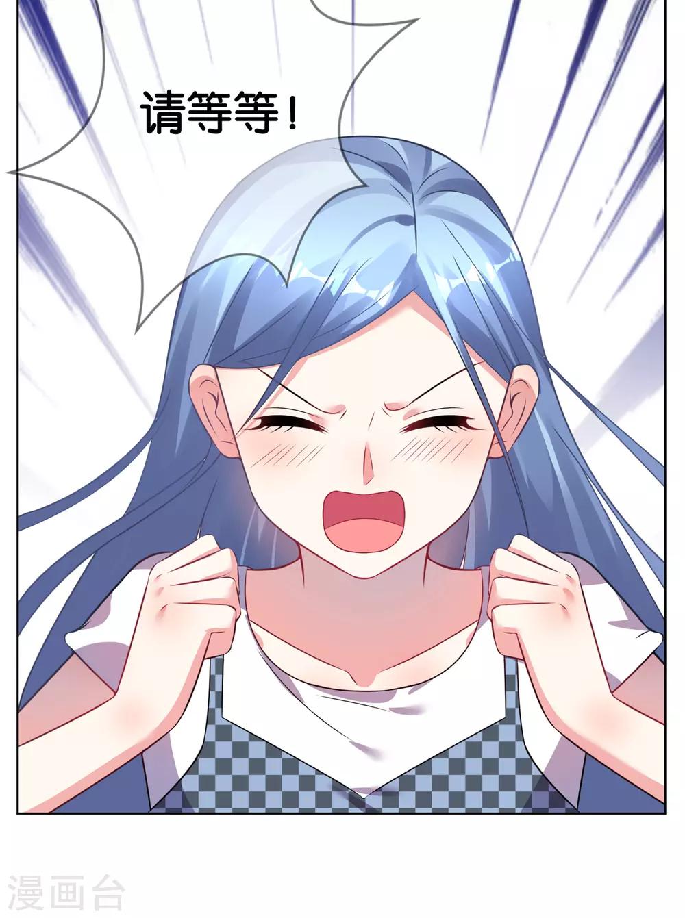 第75话20
