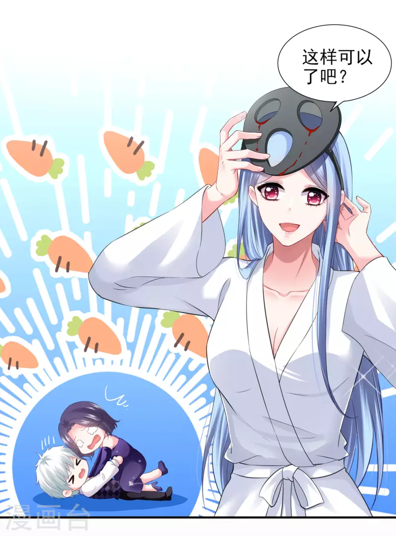 第400话18