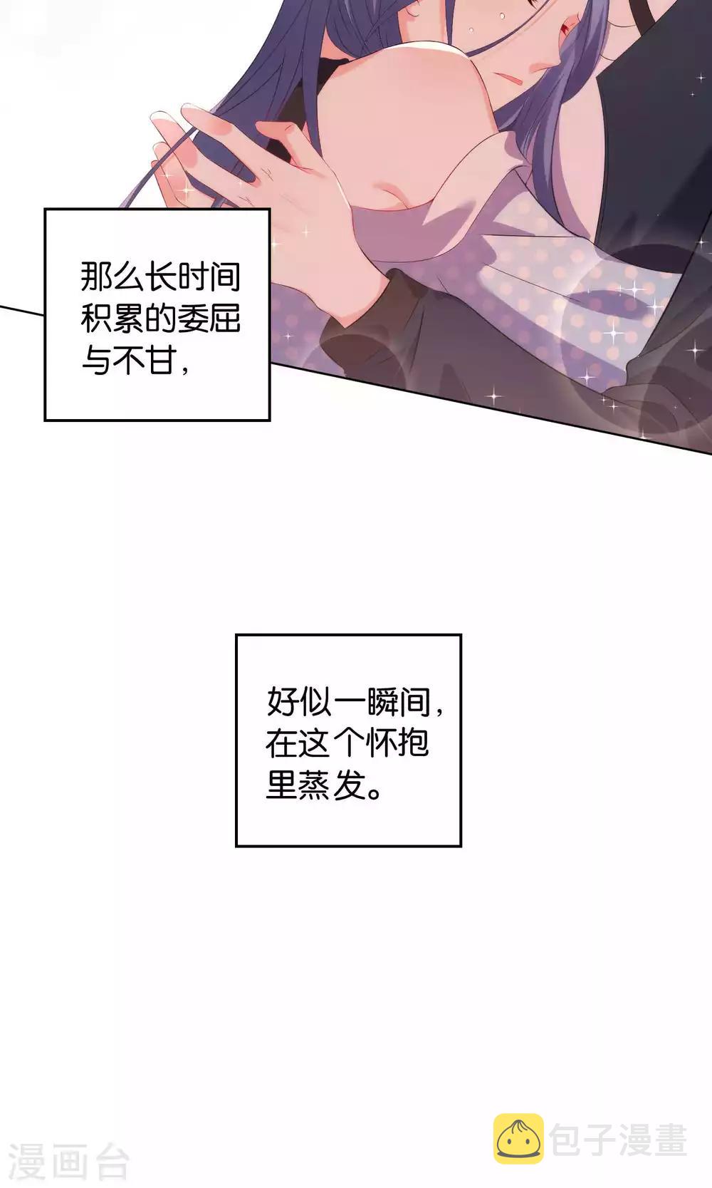 第113话18