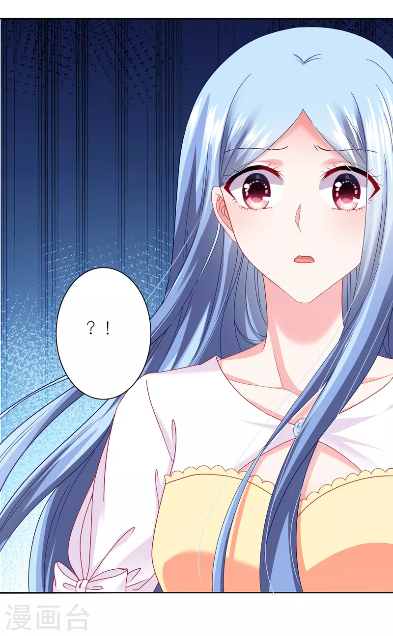 第465话27