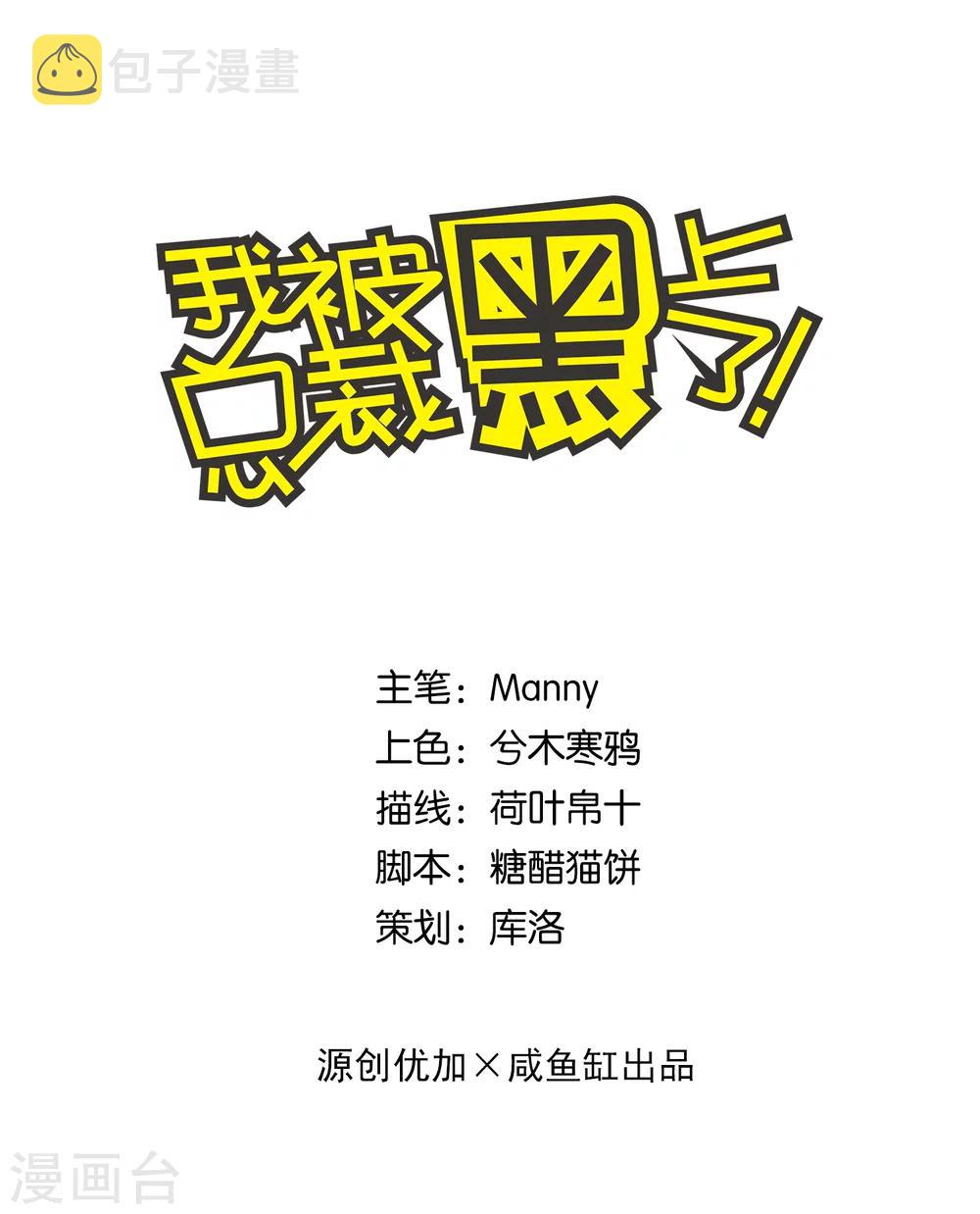 第148话0