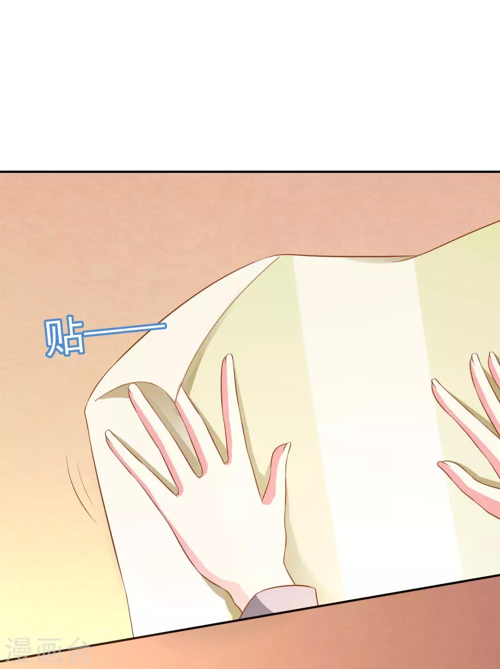 第212话25